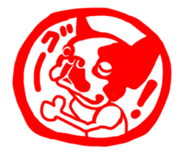 French bulldog family11 sticker #12516313