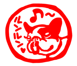 French bulldog family11 sticker #12516314