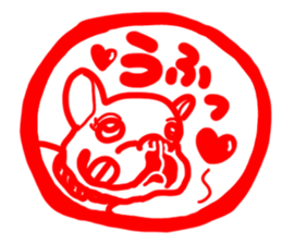 French bulldog family11 sticker #12516315
