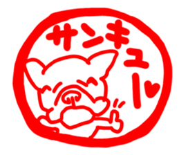 French bulldog family11 sticker #12516316