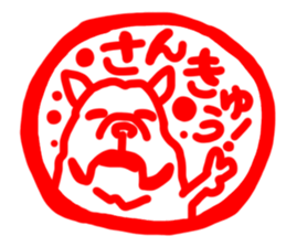 French bulldog family11 sticker #12516317