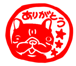 French bulldog family11 sticker #12516318