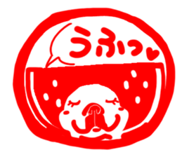 French bulldog family11 sticker #12516320