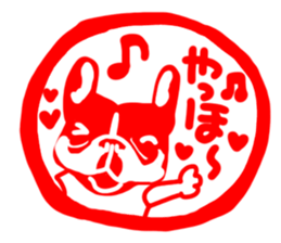 French bulldog family11 sticker #12516322