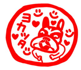 French bulldog family11 sticker #12516323