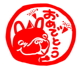 French bulldog family11 sticker #12516327