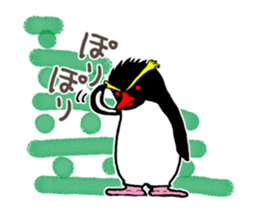 IWA-SAN 2nd sticker #12516335