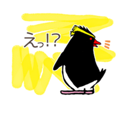 IWA-SAN 2nd sticker #12516336