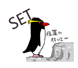 IWA-SAN 2nd sticker #12516342