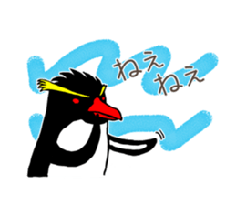 IWA-SAN 2nd sticker #12516348