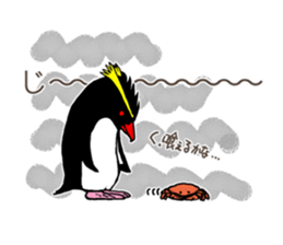 IWA-SAN 2nd sticker #12516351