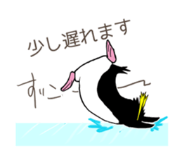 IWA-SAN 2nd sticker #12516353