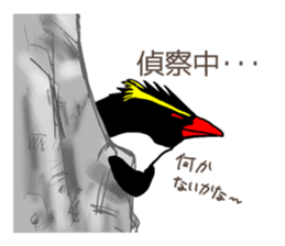 IWA-SAN 2nd sticker #12516358