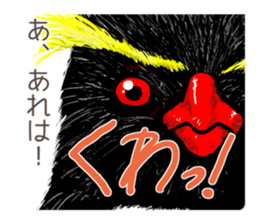 IWA-SAN 2nd sticker #12516360