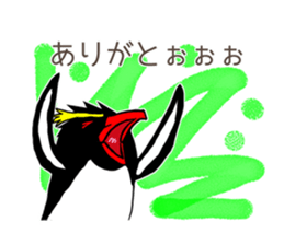 IWA-SAN 2nd sticker #12516370