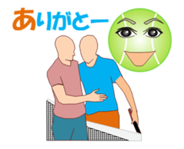 Tennischi MV sticker #12516495