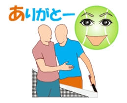 Tennischi MV sticker #12516495