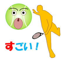 Tennischi MV sticker #12516499