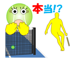 Tennischi MV sticker #12516500