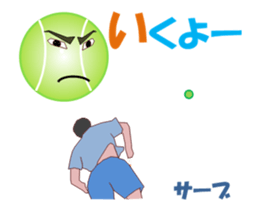 Tennischi MV sticker #12516501