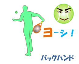 Tennischi MV sticker #12516504