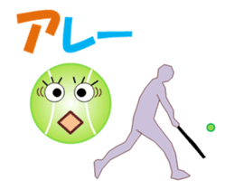 Tennischi MV sticker #12516508