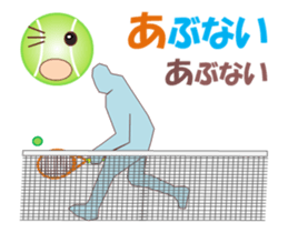 Tennischi MV sticker #12516512