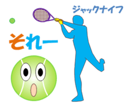 Tennischi MV sticker #12516513
