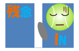 Tennischi MV sticker #12516515