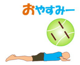 Tennischi MV sticker #12516517