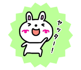 _Usable sticker_ sticker #12516558