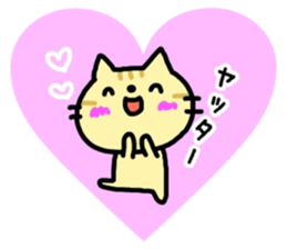 _Usable sticker_ sticker #12516559