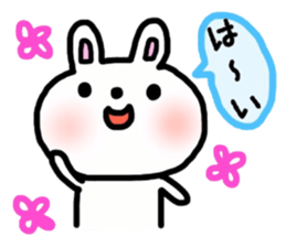 _Usable sticker_ sticker #12516562