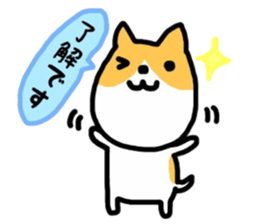 _Usable sticker_ sticker #12516565