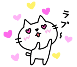 _Usable sticker_ sticker #12516567