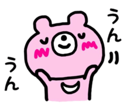 _Usable sticker_ sticker #12516568