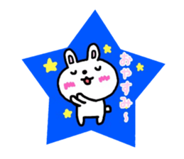 _Usable sticker_ sticker #12516570