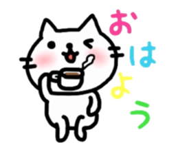 _Usable sticker_ sticker #12516571