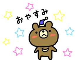 _Usable sticker_ sticker #12516572