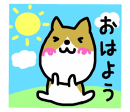 _Usable sticker_ sticker #12516573