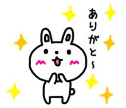 _Usable sticker_ sticker #12516574