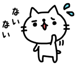 _Usable sticker_ sticker #12516575