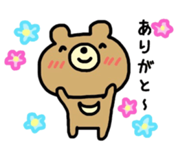 _Usable sticker_ sticker #12516576