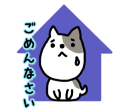 _Usable sticker_ sticker #12516577