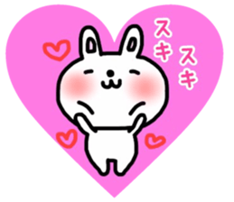 _Usable sticker_ sticker #12516578