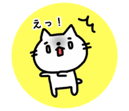 _Usable sticker_ sticker #12516579