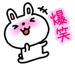 _Usable sticker_ sticker #12516582