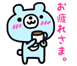 _Usable sticker_ sticker #12516584