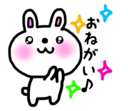 _Usable sticker_ sticker #12516586