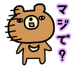 _Usable sticker_ sticker #12516588